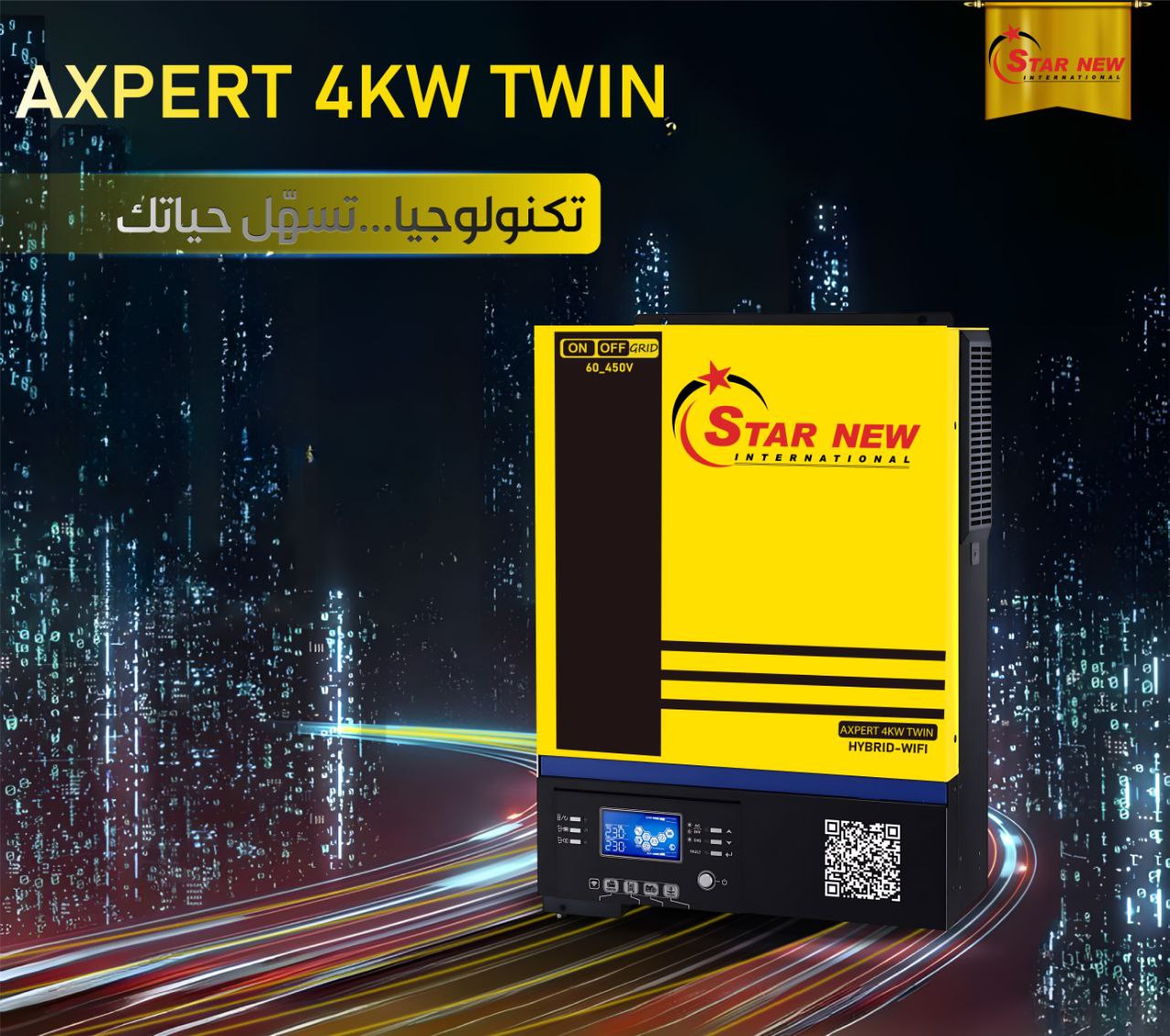 سوشيال ميديا