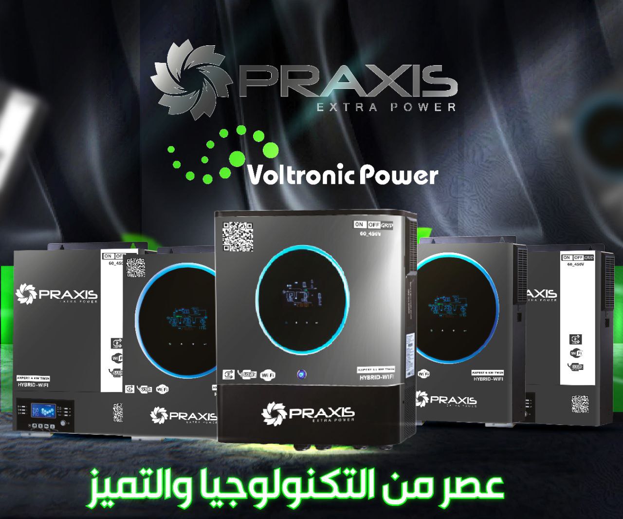 سوشيال ميديا