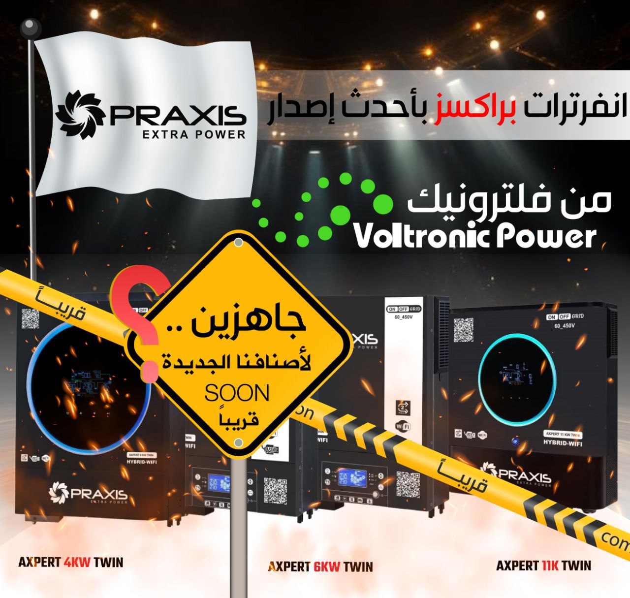 سوشيال ميديا