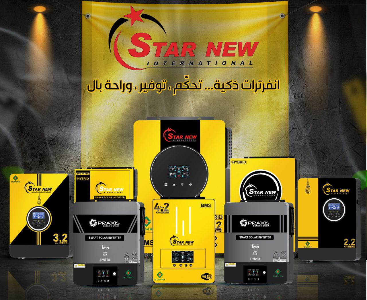 سوشيال ميديا