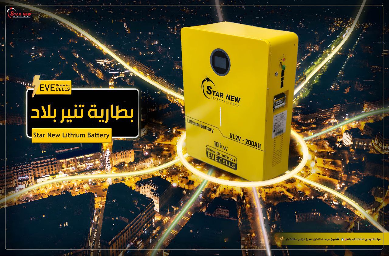 سوشيال ميديا