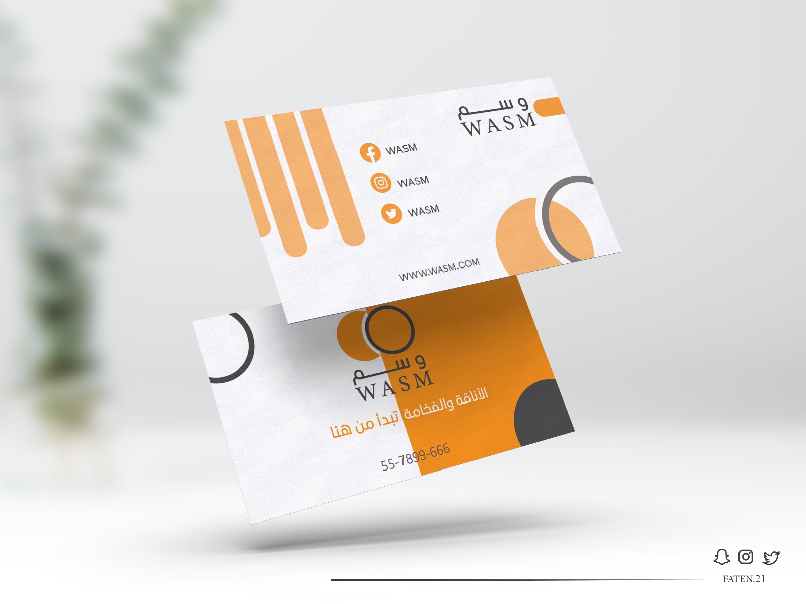 تصميم بطاقة عمل وسم - الإصدار الثاني