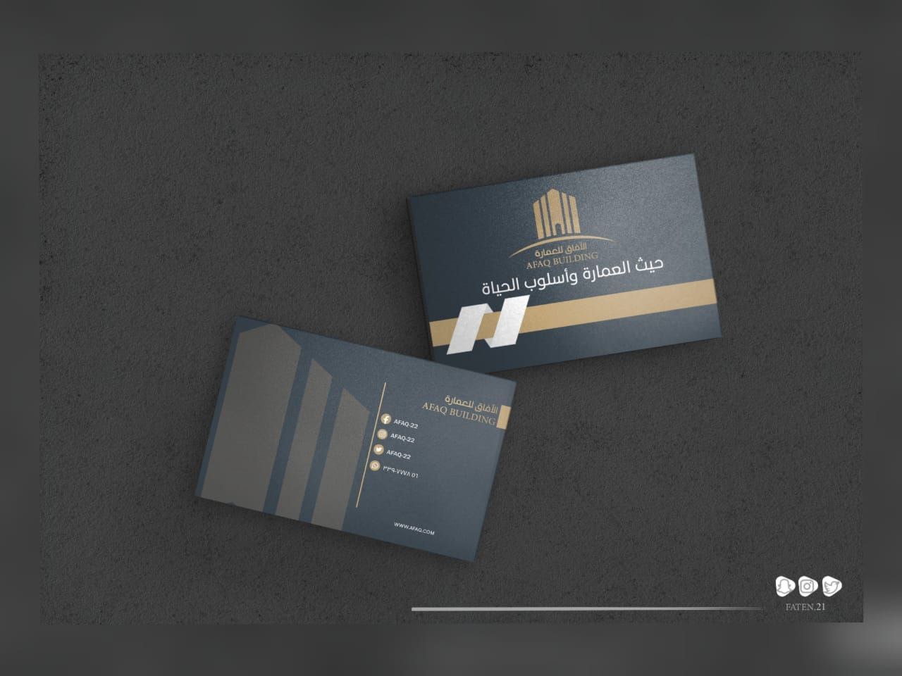 تصميم بطاقة عمل وسم - الإصدار الثاني