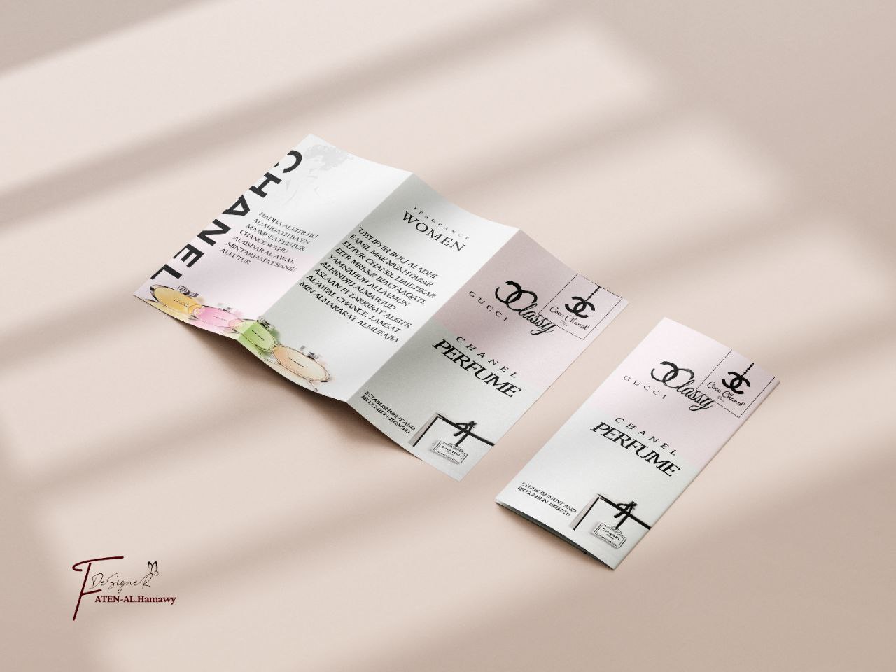 تصميم سوشيال ميديا محفز - الجزء الثاني